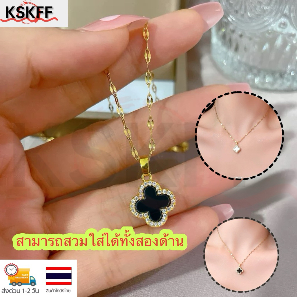 สร้อยคอโคลเวอร์สี่ใบ rhinestone โลหะผสมแฟนของขวัญ 18K Hypoallergenic non trarnish