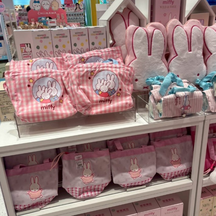 🥧 Miffy x Miniso  🐰 ꔛ   มิฟฟี่ พร้อมส่ง