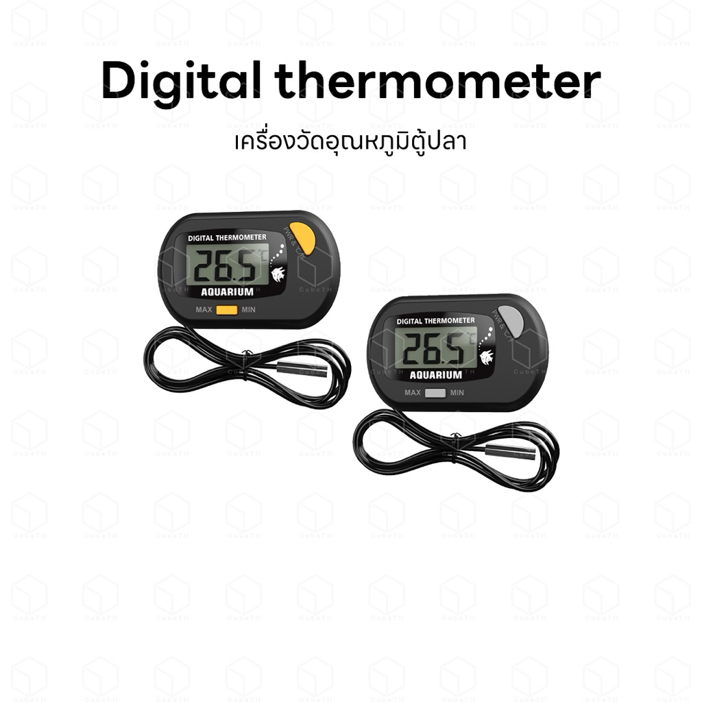 Digital Thermometer เครื่องวัดอุณหภูมิตู้ปลาแบบติดตั้งด้านนอกตู้ มีทั้งแบบมีสายและไร้สาย