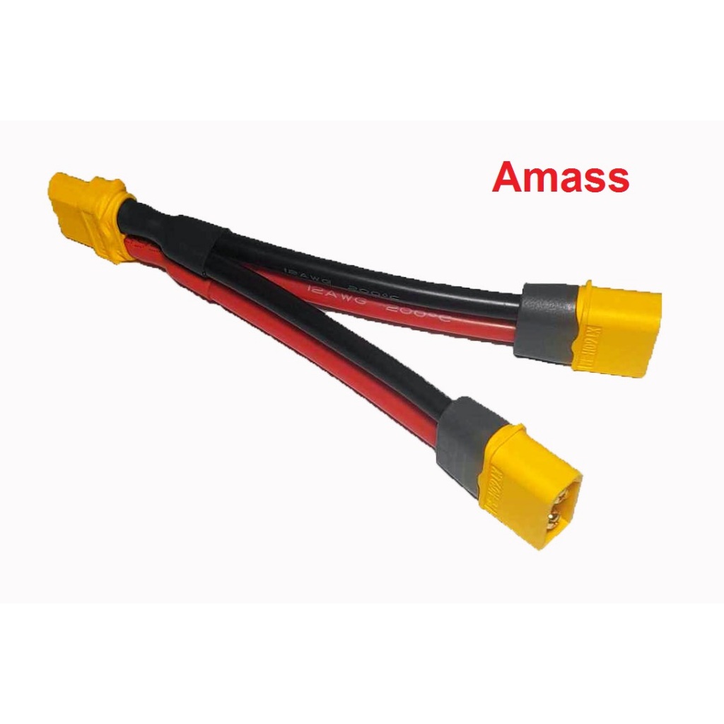 [ร้านในไทย] Parallel Connector Plugs XT60/XT90 Amass,หัวต่อสำหรับขนานแบตเตอรี่ (เพิ่มแอมป์) หรือต่อแยกอุปกรณ์ 2 ทาง