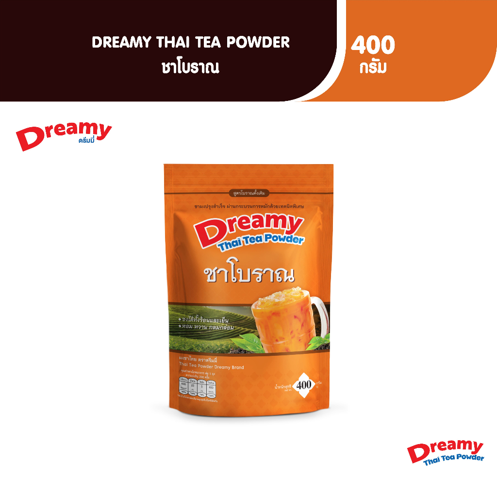 Dreamy Thai Tea Powder ชาโบราณ ขนาด 400 กรัม