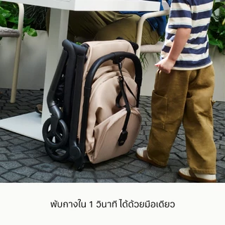 รถเข็นเด็ก Bugaboo Butterfly 2 พับเล็ก ใช้ได้ตั้งแต่แรกเกิด Cabin Size Travel Stroller