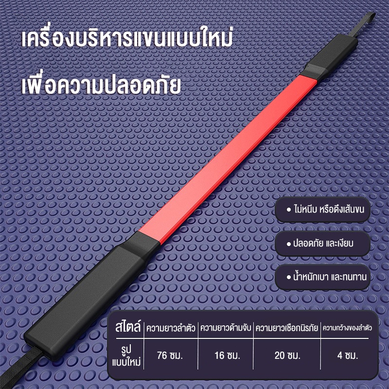 สปริงมือหักอุปกรณ์สร้างกล้ามแขน 30KG กระชับต้นแขน อุปกรณ์ฟิตเนส ฟิตเนส บาร์ ออกกําลังกาย เครื่องออกกำลังกายแข - รูปที่ 5