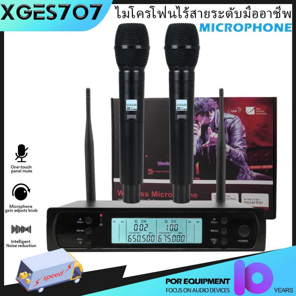glxd4 ไมค์โครโฟนไร้สาย ไมค์ลอยคู่ UHF Wireless Microphone รุ่น จัดส่งฟรีส่งไว เก็บเงินปลายทางได้ ไมโ