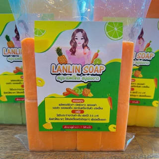 สบู่กลูต้าเร่งผิวใส สบู่ระเบิดขี้ไคล 550 กรัม 10 ก้อนหนาใหญ่/แถมตาข่ายตีฟอง