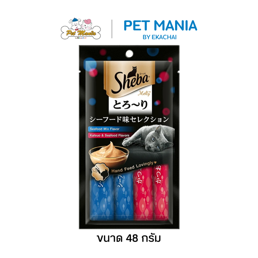 SHEBA ชีบา เมลตี้รสซีฟู้ดมิกซ์และรสคัทสึโอะและซีฟู้ด 48กรัม (4x12กรัม)