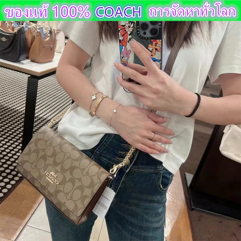 กระเป๋าคลัทช์ OUTLET ของแท้ 100% จะสะพายไหล่หรือสะพายข้างก็ได้ สายโซ่สามารถถอดออกได้และสามารถใช้เป็นกระเป๋าถือได้ ของขวั