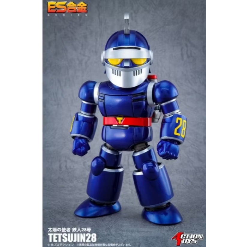 ES Gokin Shin Tetsujin-28 Go