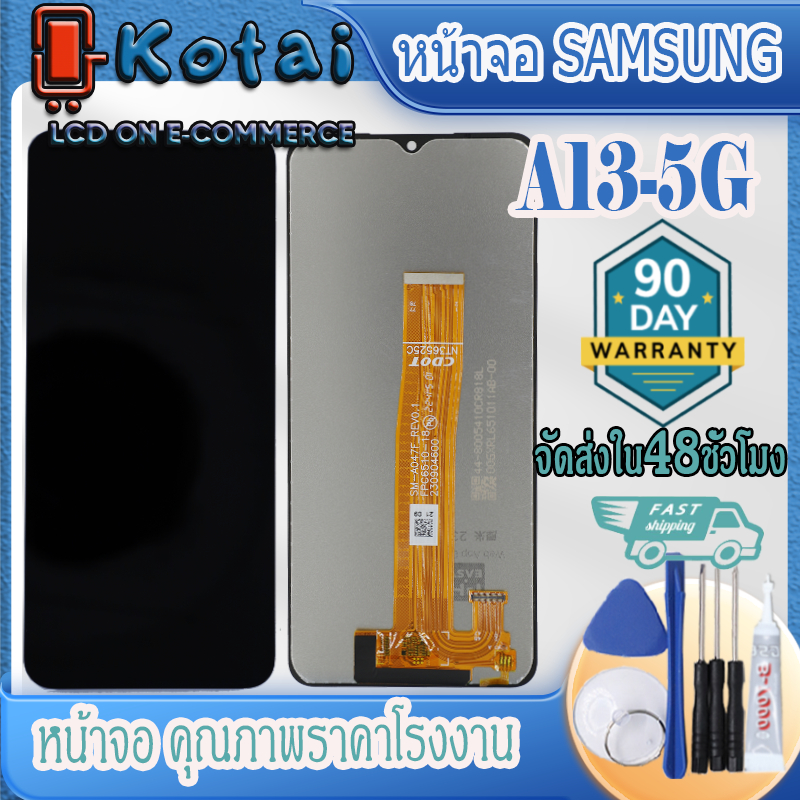 หน้าจอสำหรับ samsung a13-5g,A04S,หน้าจอพร้อมทัชสกรีน Samsung A13 5g,SM-A136U,จอA13-5g,A04S