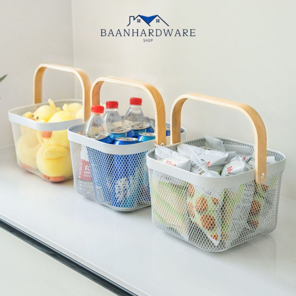 BAANHARDWARE ตะกร้าญี่ปุ่น ตะกร้าเหล็กเคลือบ ตะกร้าอเนกประสงค์ (หูจับไม้ หนา สไตล์มินิมอล)