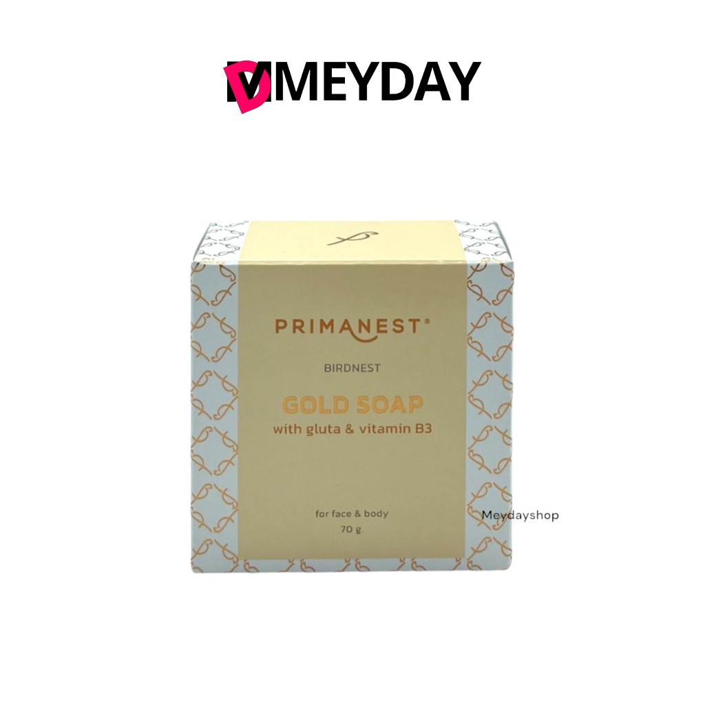 Primanest Birdnest Gold Soap - พรีมาเนสท์ เบิร์ดเนสท์ โกลด์ โซป 70 กรัม