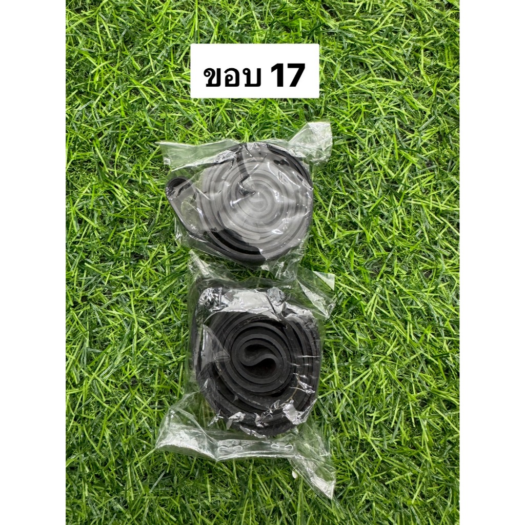 ยางรองขอบล้อมอเตอร์ไซค์ ขอบ14 และขอบ 17 – โปรปัง