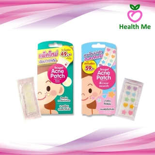 Scagel Acne Patch สกาเจล แอคเน่ เเพทช์ แผ่นแปะสิว ลายดาวหัวใจและแบบกลมใส บางเฉียบ ติดเเน่น แต่งหน้าทับได้