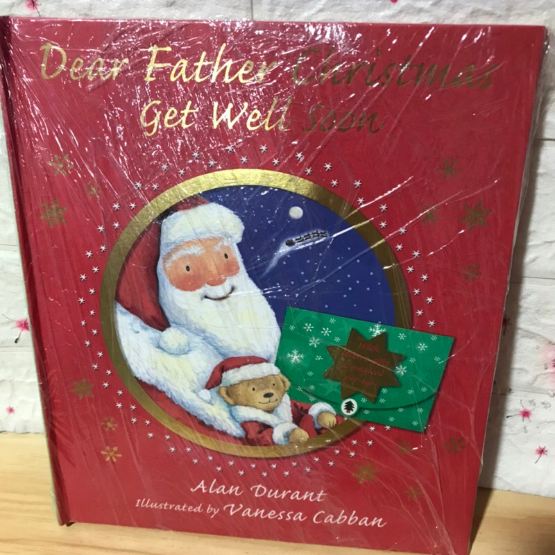 Dear Eather Christmas Get Well Soon  by Alan Durant ปกแข็งมือสอง -AK2