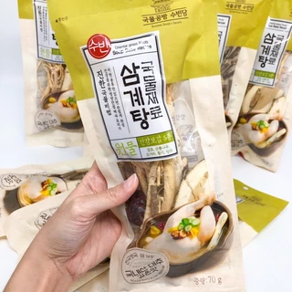 เครื่องไก่ตุ๋นโสม จากเกาหลี ชุดตุ๋นโสมเกาหลี สมุนไพรไก่ตุ๋น ซัมกเยทัง Samgyetang 삼계탕