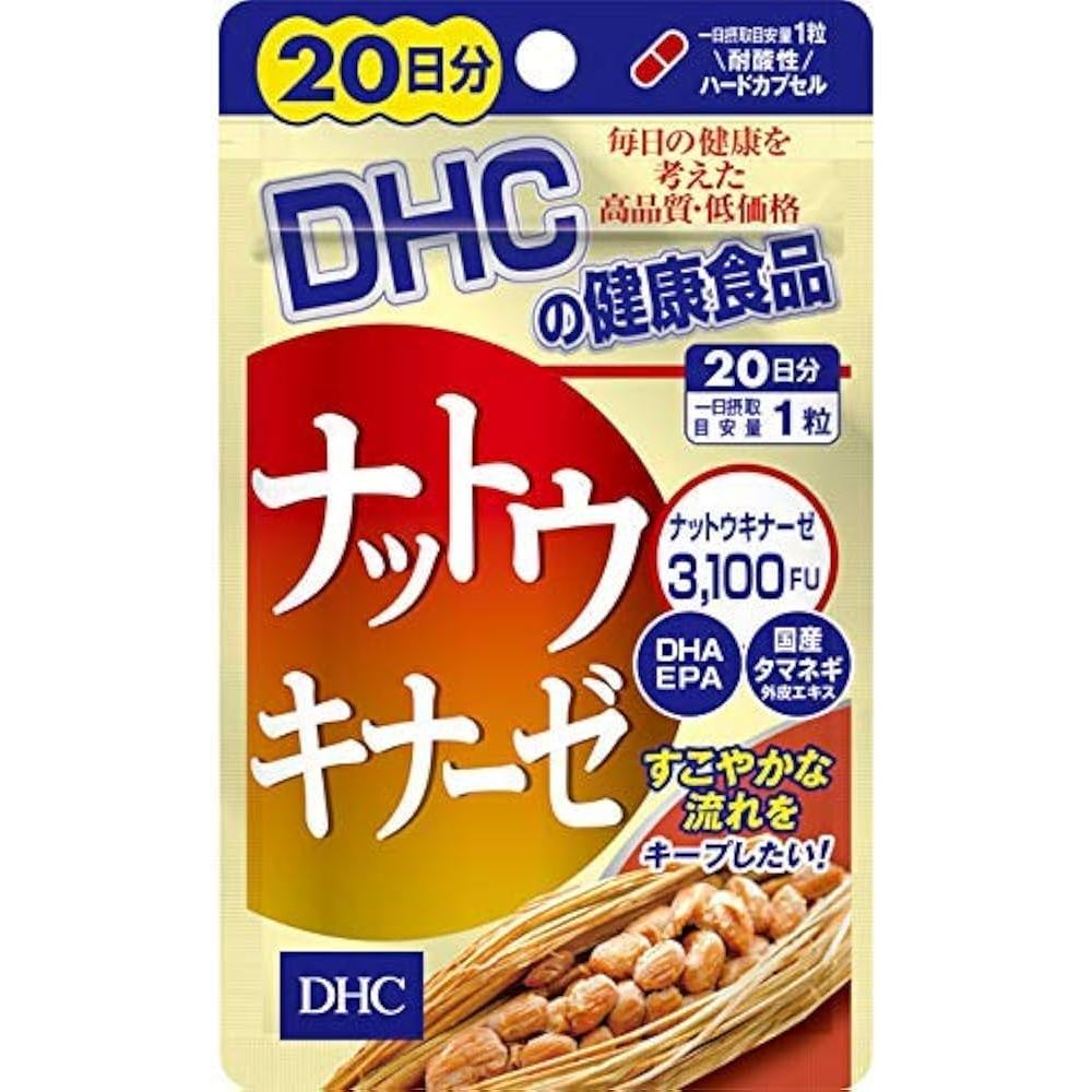 🅹🅿🇯🇵 DHC ดีเอชซี Natto kinase นัตโตะ ไคเนส 20 days
