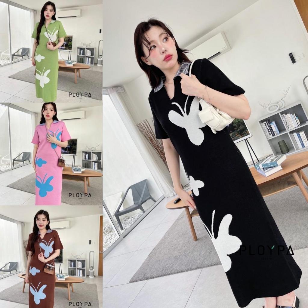 (D728)ButterflyDressเดรสผีเสื้อไหมพรทถักนิ้ตติ้ง