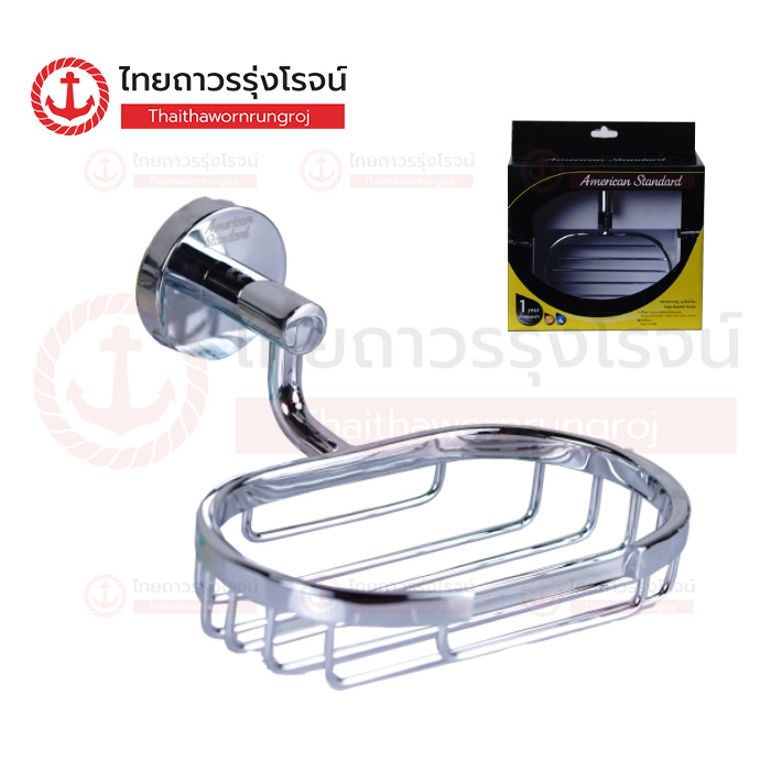 AMERICAN STANDARD ตะแกรงใส่สบู่ ชุบโครเมี่ยม CONCEPT ROUND รุ่น K-2801-54-N |ชิ้น| TTR Store