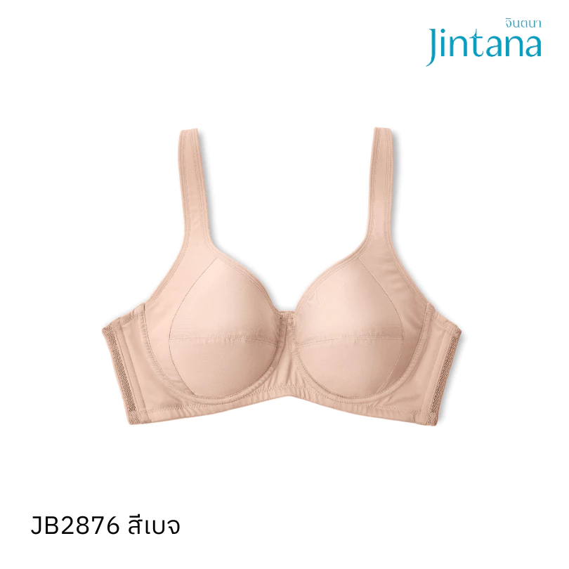 Jintana เสื้อชั้นใน รุ่น New Basic รหัส JB2876 (เสริมโครง) Wire (คัพB,C) เสื้อในกระชับ เสื้อในสาวอวบ