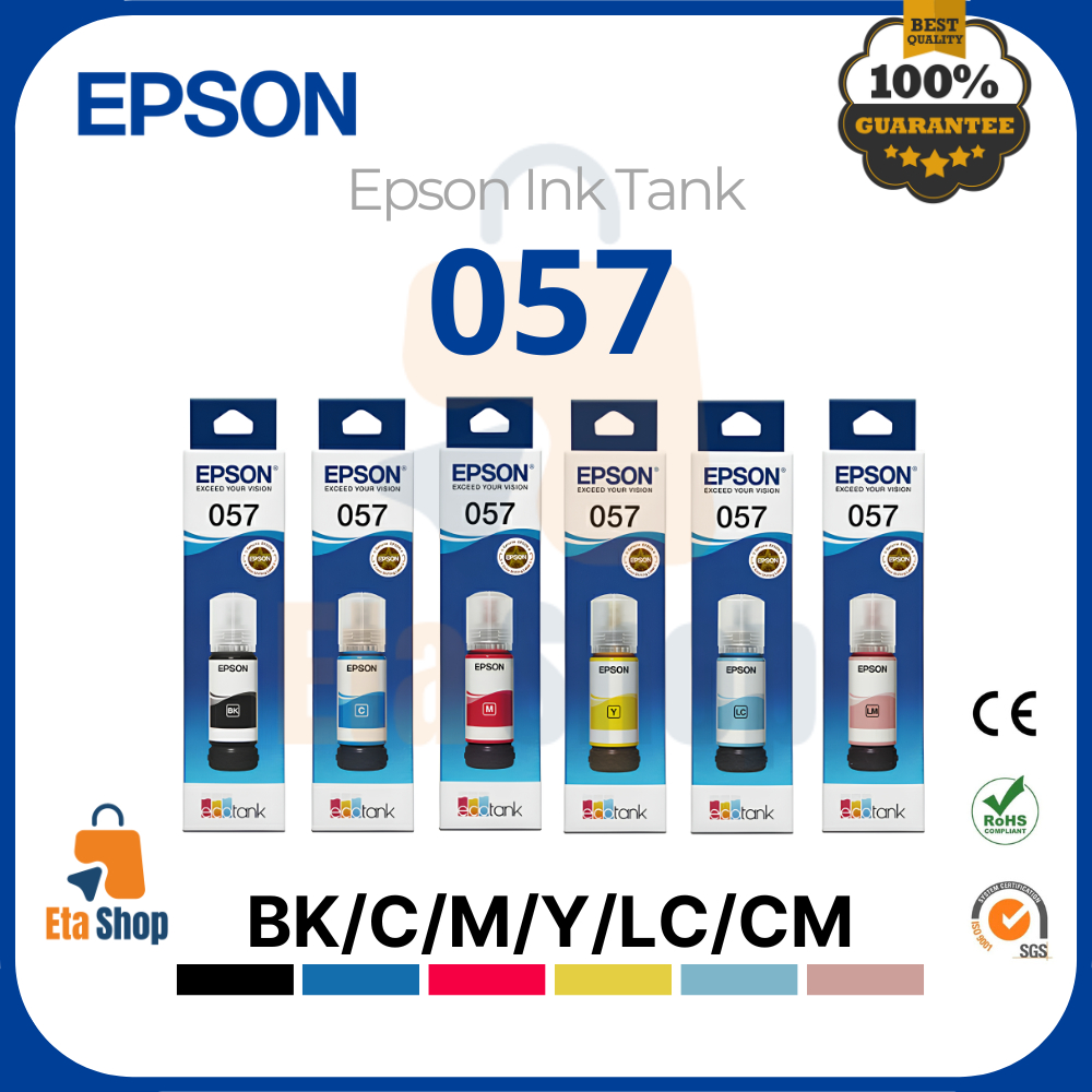 EPSON 057 ใช้กับปริ้นเตอร์รุ่น Epson EcoTank เช่น L3150, L3151, L3160 และ L5190 สินค้าแท้ 100%