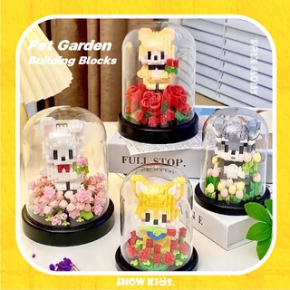 ของเล่นเด็ก บล็อกตัวต่อชุดสวนสัตว์เลี้ยงน่ารัก