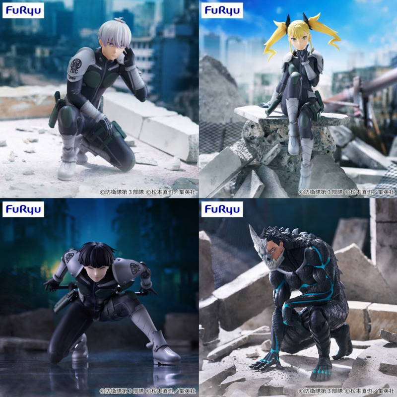 ฟิกเกอร์ ทับมาม่า ไคจูหมายเลข8 คาฟก้า เรโน่ โฮชินะ Furyu Noodle Stopper Figure Hoshina Reno Kafka kaiju No.8