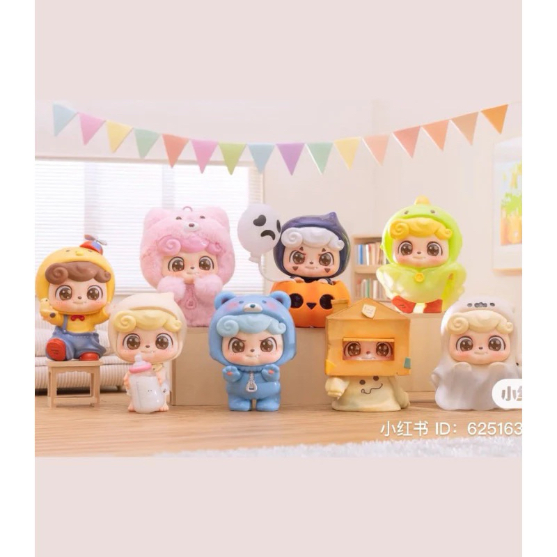 🚀พร้อมส่ง✨ Q.Kid Be Your Q Baby (จุ่มเดี่ยว) 💖