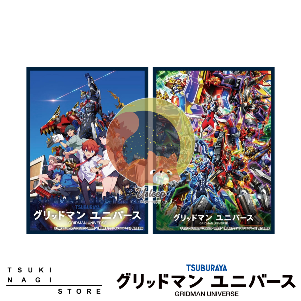 Matte Sleeve Collection Gridman Universe