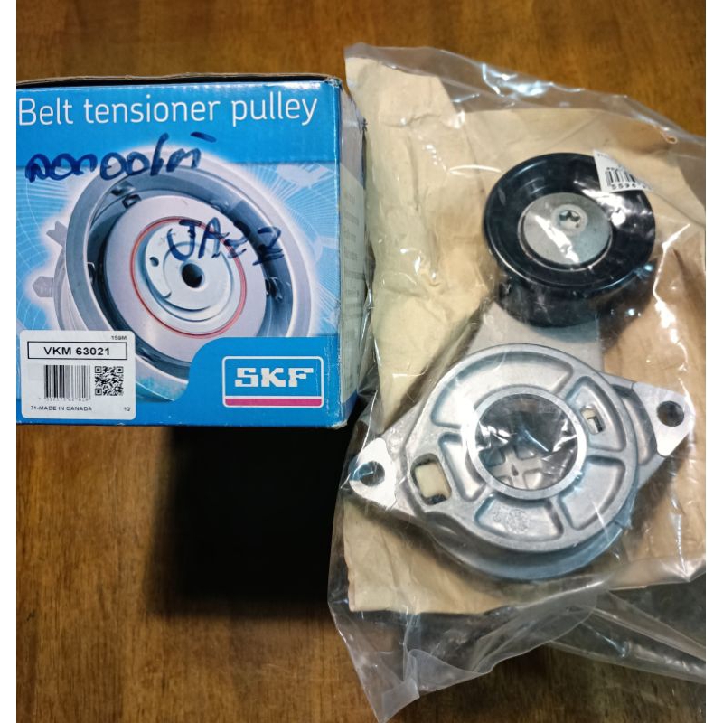 ลูกรอก ออโต้ auto สายพานหน้าเครื่อง HONDA JAZZ CITY ปี09-12 BRIO SKF