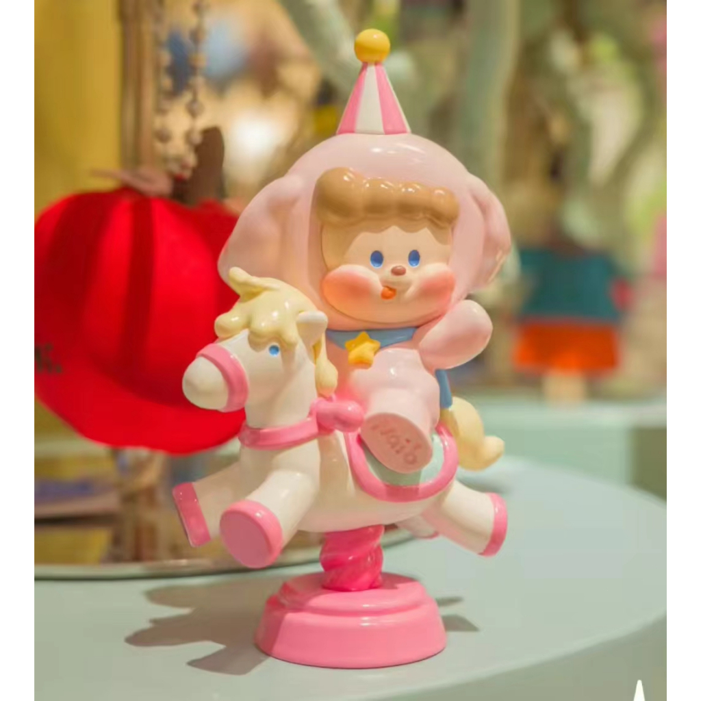 Naib ม้าหมุน opera house