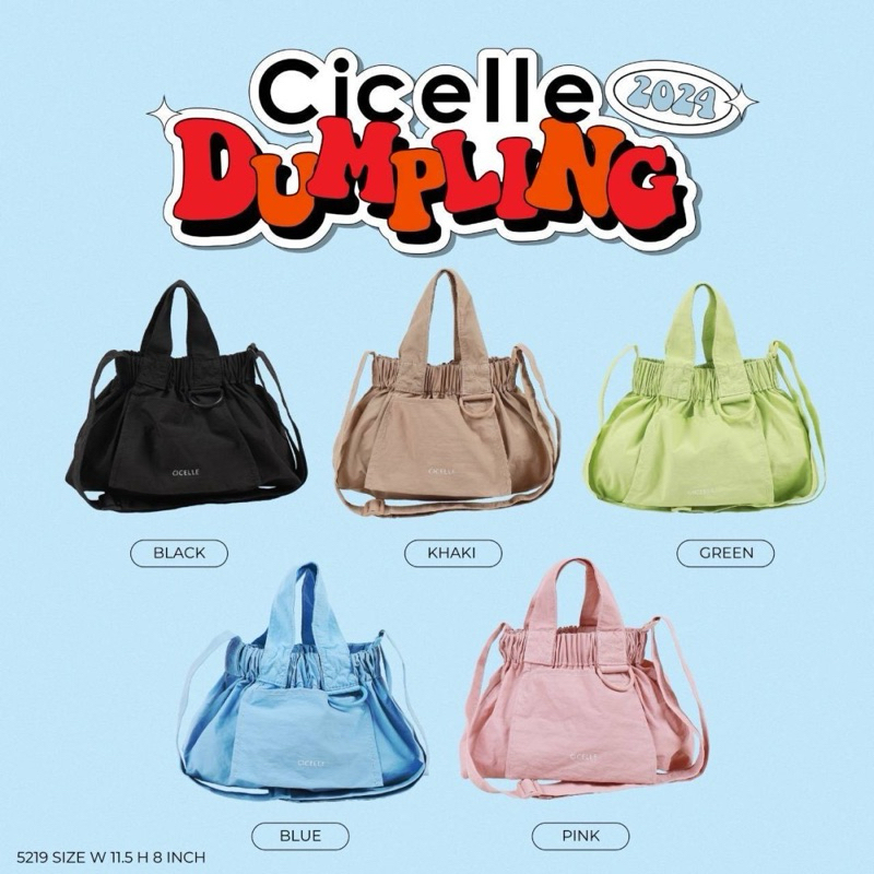 กระเป๋าทรงเกี๊ยว พร้อมส่ง A185