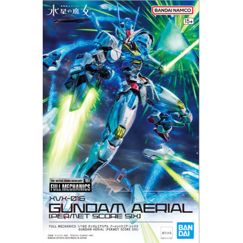 FM PREMIUM BANDAI XVX-016 Gundam Aerial Permet Score 6