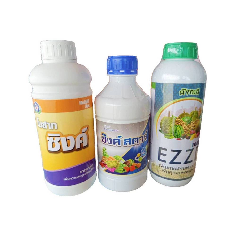 ปุ๋ยน้ำฮอร์โมนพืช สังกะสี10% โมสาท ซิงค์ เทพวัฒนา / สังกะสี ซิงค์ 10 % เอสซี /ซิงค์ สตาร์ ตราเจ็ท