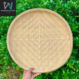 กระแตงตาห่าง (ร่อนข้าว) หน้างกว้างมีตั้งแต่ 20-22 นิ้ว กระด้…