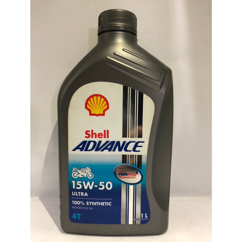 น้ำมันเครื่องมอเตอร์ไซค์ เชลล์ แอ๊ดว้านซ์ 4ที อัลตร้า 15W-50 Shell Advance 4T Ultra 15W-50 1 L