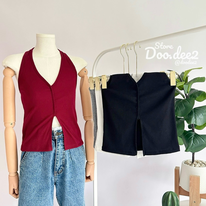DOODEE2 เสื้อคล้องคอ ผ่าด้านหน้า โชว์หลัง ผ้าร่องเล็ก
