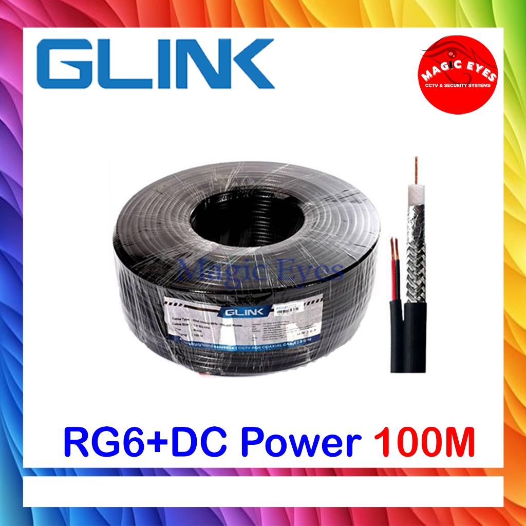 GLINK สายสัญญาณ RG6+Power COAXIAL CABLE RG6 พร้อมสายไฟ ยาว 100m/200m.
