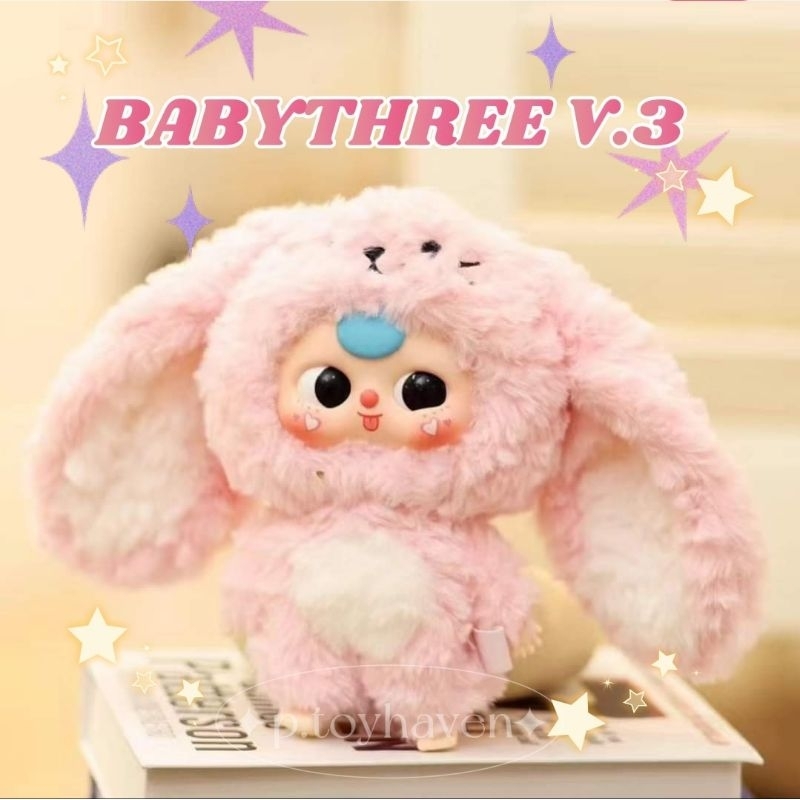 [พร้อมส่ง] BABYTHREE V3  [กระต่าย🐰]
