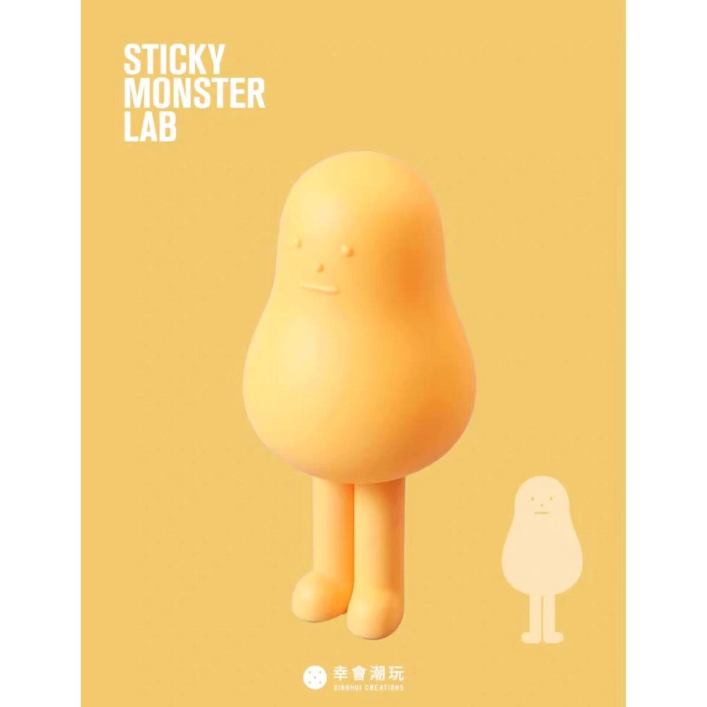 (พร้อมส่ง) SML Sticky Monster Lab - KIBON - YELLOW GIANT Ver.