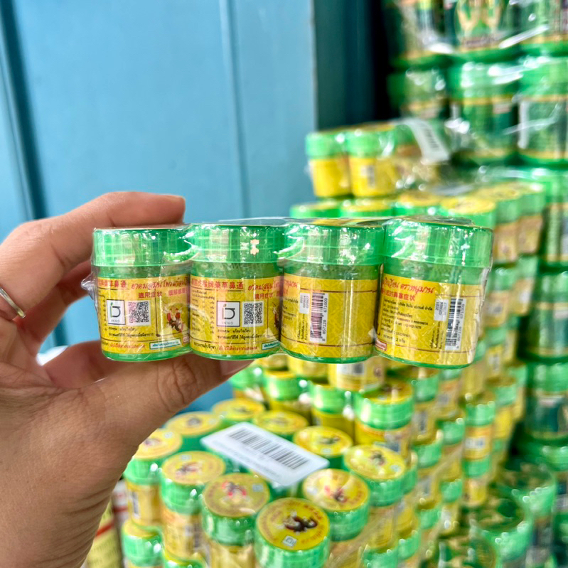 ยาดมสมุนไพรแก้ลมวิงเวียน ตราหนุมาน ขนาดพกพา - รูปที่ 4