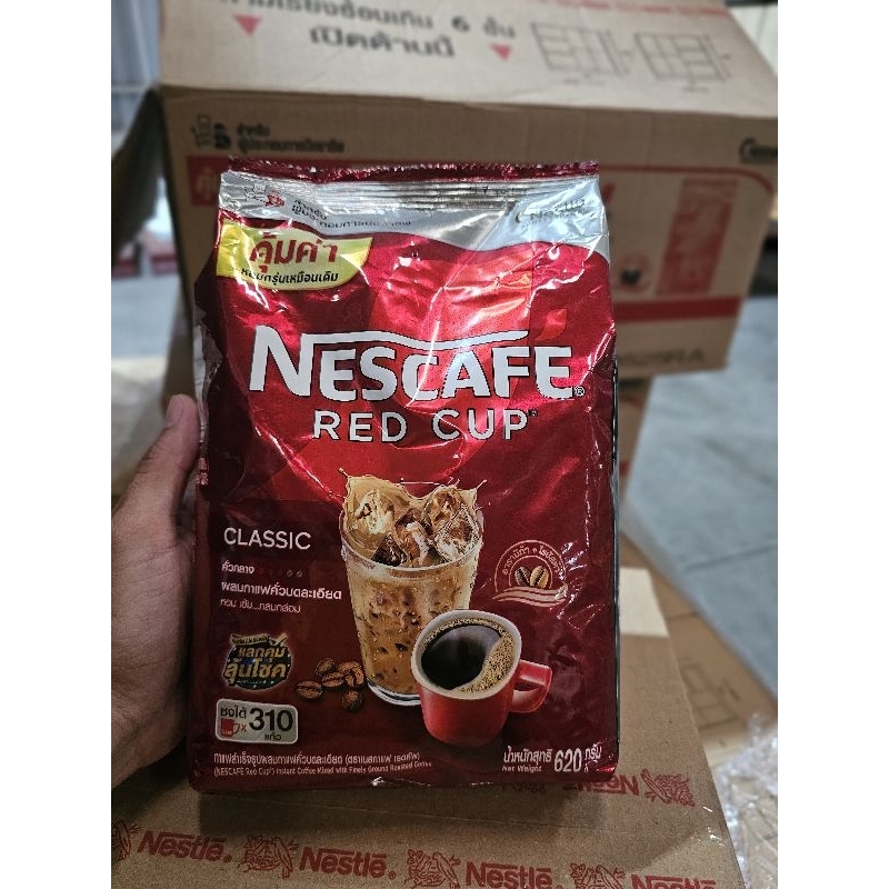 เนสกาแฟเรดคัพ 620 กรัม (ถุง)