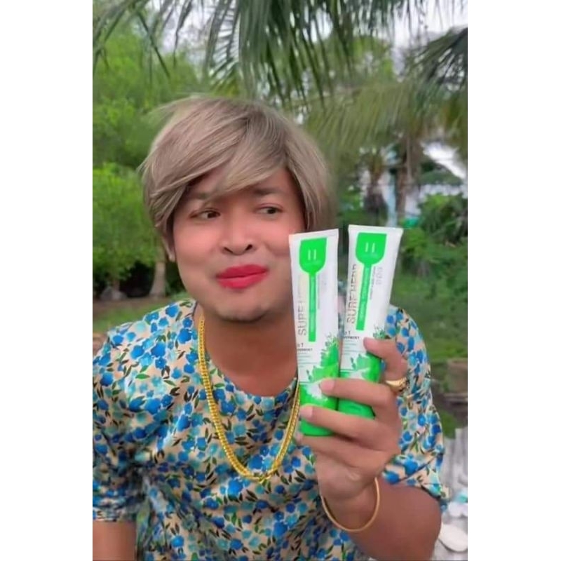 ชัวร์เฮิร์ทยาสีฟันสมุนไพรจุรี&เอศุภชัย