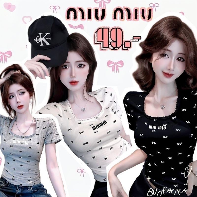49บาท SuperSale 49 เสื้อลายโบว์ เข้ารูป