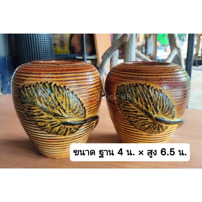 โอ่งดิน โอ่งดินลาย/ราคาต่อใบ (กว้าง 4 น.× สูง 6.5 น.)