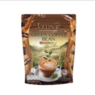กรีนคอฟฟี่บีน แจ่มใส Green coffee bean Jamsai 30 ซอง