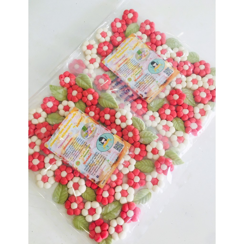 แป้งบัวลอยดอกเดซี่ ดอกแดงบีทรูทขาว ทูโทน+ใบไม้ ออร์แกนิค Home made100%ต้นตำรับสูตรคุณยายBy jasmine