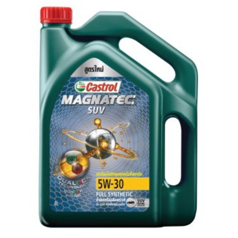 น้ำมันเครื่องสังเคราะห์ คาสตรอล แม็กนาเทค เอสยูวี 4L Castrol Magnatec SUV 5W-30 4L