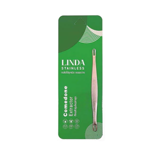 Linda..ที่กดสิวรุ่นใหม่ กดง่าย ไม่บาดผิว ราคาประหยัด
