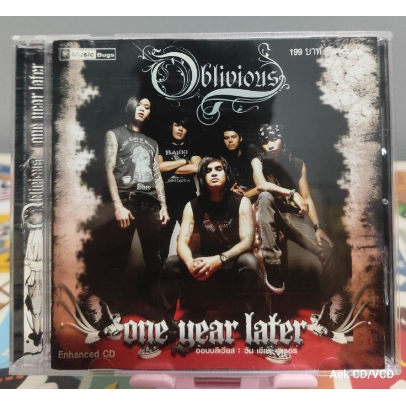 CD : Oblivious - One Year Later (มือ2)