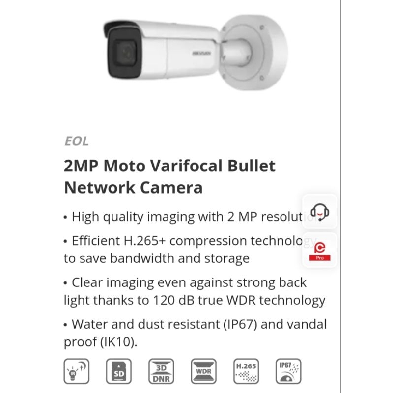 DS-2CD3T26G2-ISU/SL 4mm